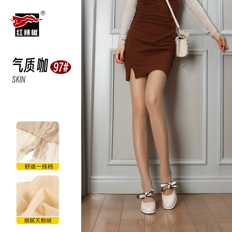 Medias de pimiento rojo, anti-gancho, calcetines de piel finos de verano para mujer, pantimedias de fondo invisibles duraderas de seda negra sexy