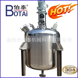 过滤器;食品杀菌设备;锅炉配附件