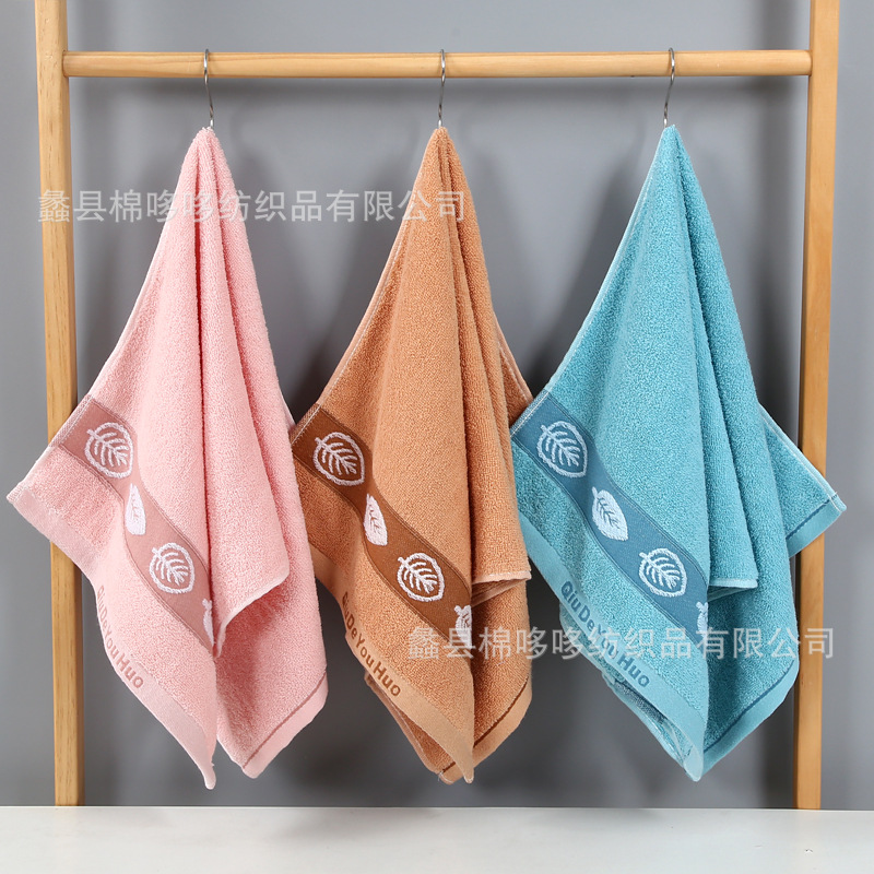 Baby Face wash Parpa cotton absorbent towel wholesale children's household gift gift welfare one-piece delivery