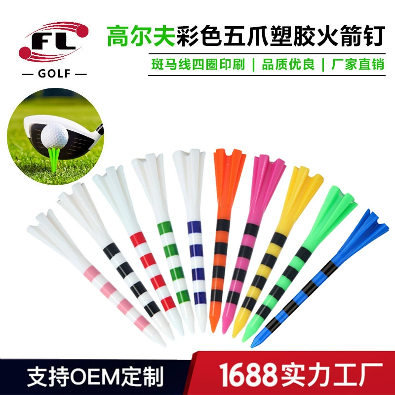 Высококачественные пластиковые тейпы для гольфа с пятью захватами от производителя Bolier, прямые продажи, десять цветов, две спецификации на выбор