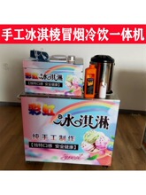 WtܙC[Ӕλ[ѩ܇OҹͲ܇С