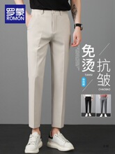 �_��С��ѝ��ʿ�ļ�2026�±������e���bѝ�ӱ��z�߼����оŷ��Lѝ