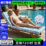 印花定制游泳超细沙滩椅套