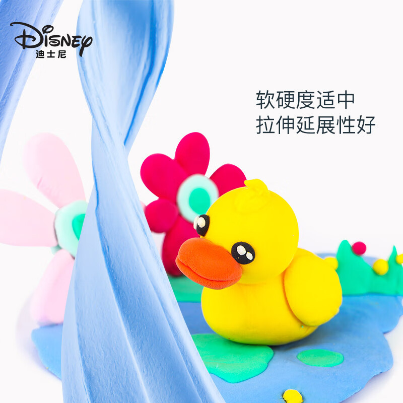 [Genuino] Disney arcilla de color ultraligera juguetes infantiles para estudiantes de primaria jardín de infantes de 24 colores de goma de goma