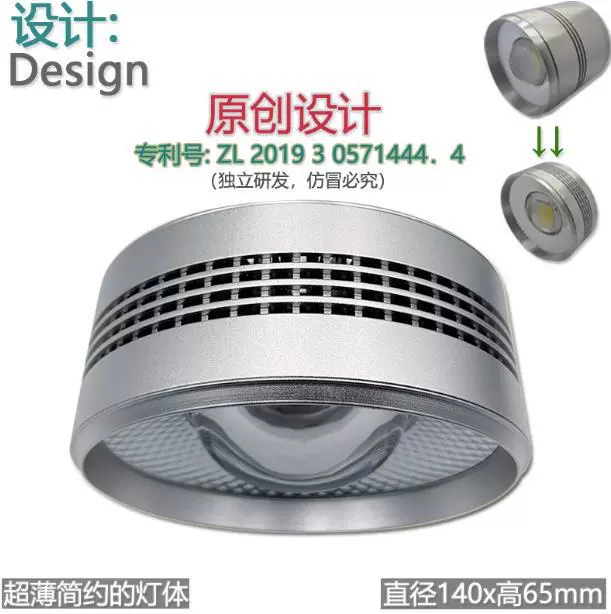 LED оригинальная экологическая лампа Liuxi цилиндрическая светильник, вспышка водорослей, златая водоросль, моховая лампа, аквариумные лампы полного спектра для поддержки