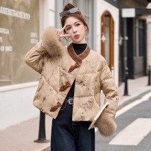 新中式国风盘扣羽绒服女2025年冬季新款白鸭绒保暖外套狐狸毛短款