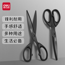 DL 6009-S�ֹ���ֽ�����ʽ �칫��Ʒ����������޼�Բͷ�����