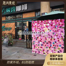 仿真花墙背景墙形象网红装饰假花拱门婚礼玫瑰花室内婚庆植物墙