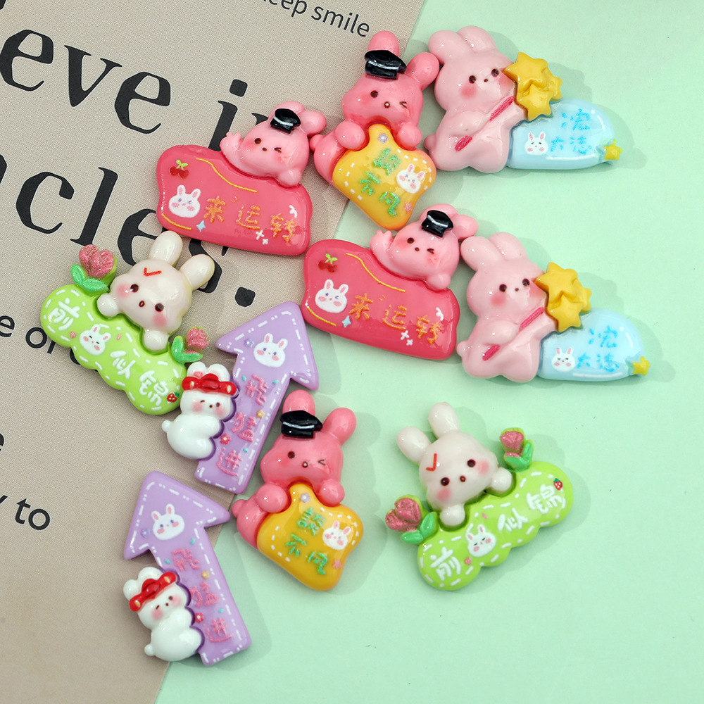 Nuevo conejo de dibujos animados corriendo DIY brillante Placa de resina accesorios crema pegamento accesorios para el cabello teléfono caso llavero, etc.