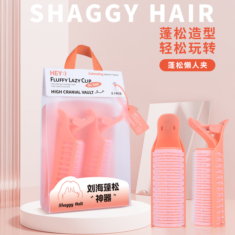 Marianne Fluffy Lazy Clip Curler 2-in-1 Easy Styling Internet Celebrity Air Bangs Curling Hair Clip 9019