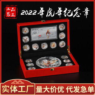 2022�]Ʊ�o��Ʒ������Ф�yɫ�o��Ź�ˇƷӲ���ղضYƷ�Y�����b