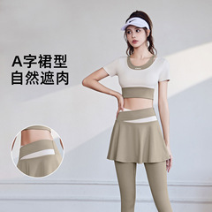 カラーブロック フェイクツーピース ヨガパンツ Aライン スウェットパンツ ハイウエスト 速乾 タイツ フィットネス 長袖 半袖 スーツ