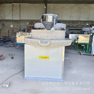 多功能五谷杂粮石磨机粮食加工磨浆磨粉机大小规格电动低速研磨机