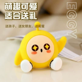 小夜灯;创意夜灯;手电筒