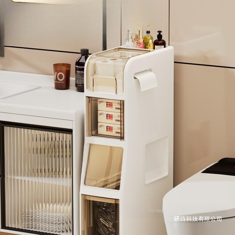 Bathroom Gap Cabinet Bathroom Storage Rack Toilet Toilet with Trash Can Bathroom Narrow Gap Storage Cabinet