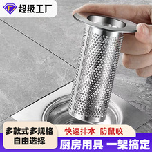 304���P䓏N��ˮ���^�V�W�l���g��ˮ����©�^�V�����·��x�W���l