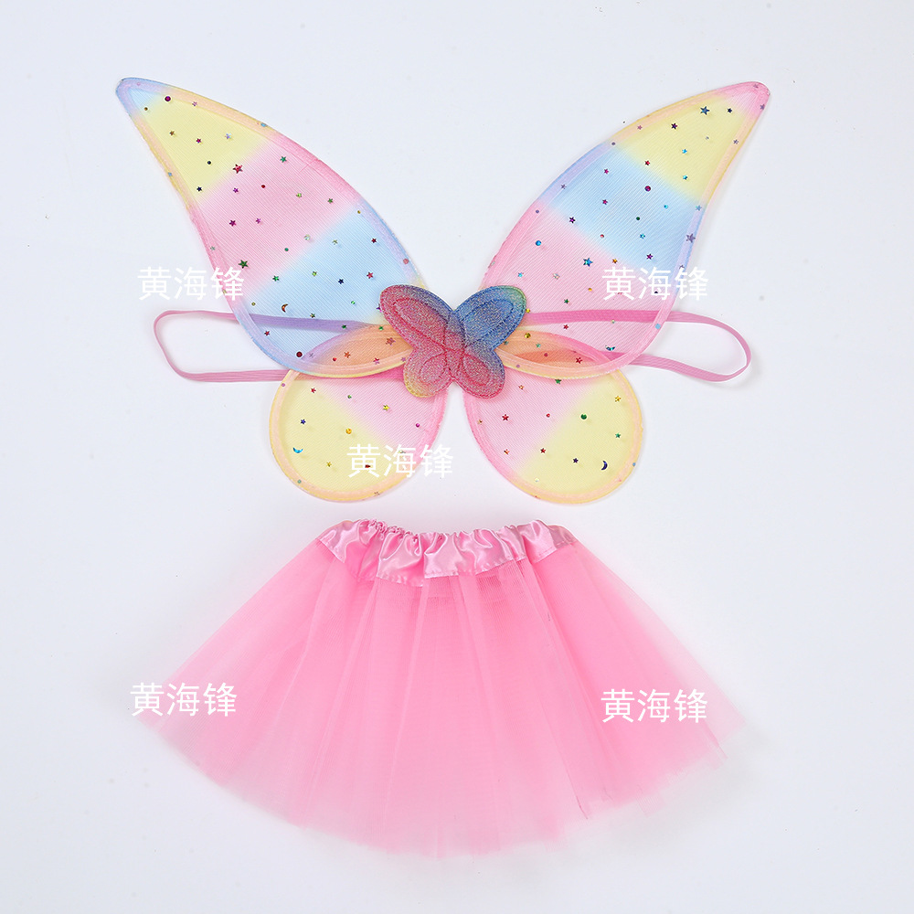 裙子高20腰围36重量60