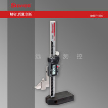 �ڙ���� Starrett/ʩ̩����Ӹ߶�Ӌ�߶�Ҏ3751AZ -6/150 12221