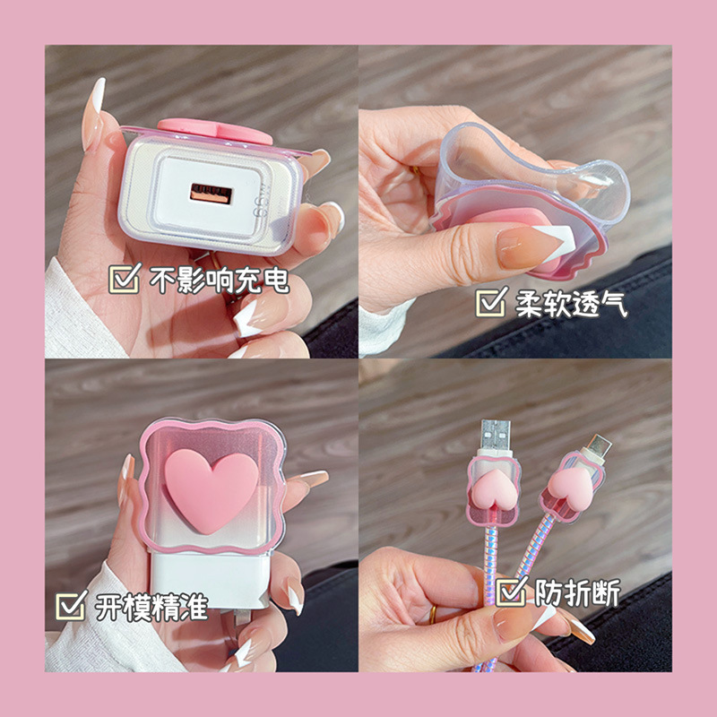 Nuevo cargador Huawei cubierta de protección para 66W / 88W cubierta de protección de cable de carga mate60 cubierta de carga rápida