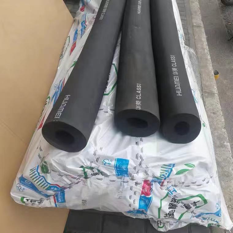 b1级华美橡塑管隔热吸音防火橡塑海绵管空调管道B1级橡塑保温管