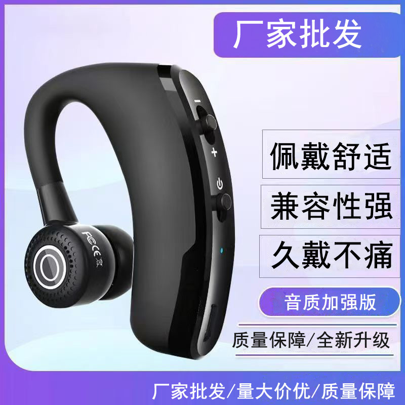新しい V9 Bluetooth ヘッドセット骨伝導非インイヤー長時間着用無痛ワイヤレスビジネス耳掛けステレオメーカー|undefined