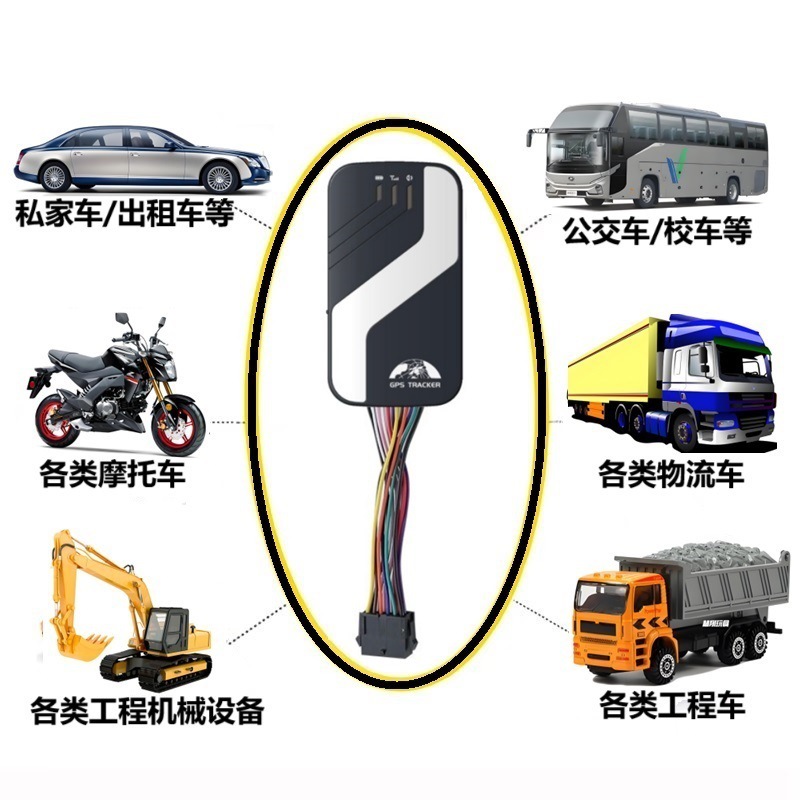 Mexican 4g Global Gps Tracker, Factory Gps403C, Gps Anti-Theft Device, Tk403C, Export