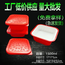 一次性自熱飯盒自熱小火鍋盒子發熱包自熱米飯食品外賣打包快餐盒