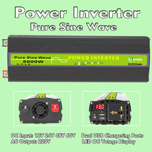 Pure sine wave inverter 1300W standard 8000W12V24V48V60V to 220V vehicle voltage converter