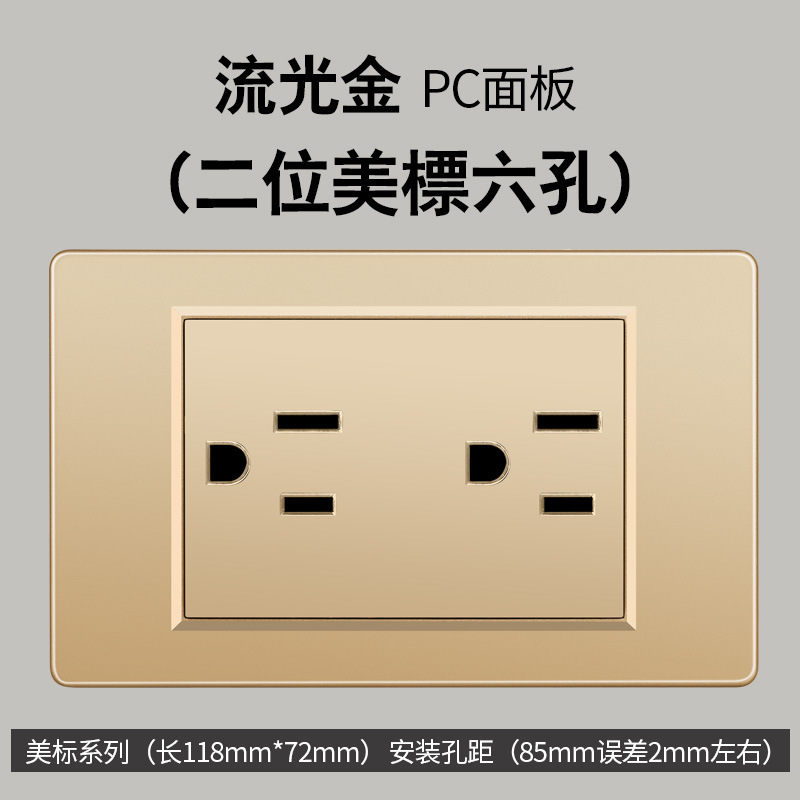 Taiwán estándar USBC oro 16A conmutador socket color 110V transfronterizo enchufe de pared panel de comercio exterior Vietnam lote