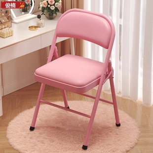 �W�������ۯB����Ů���W����X�μ��ÿ����κ��s��Ӗ���h���k����