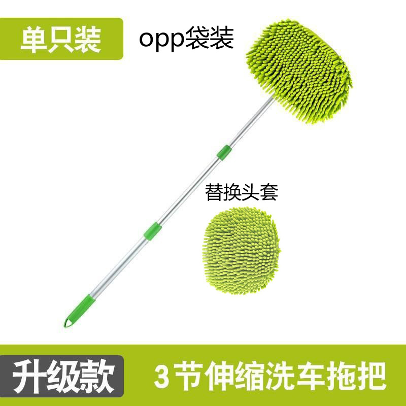 세 섹션 녹색 플러스 교체용 헤드기어 메쉬 opp 가방 포장