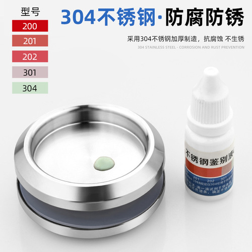 304 stainless steel invisible door lock hidden lock indoor door background wall sliding door handle anti-theft double-sided round hidden handle