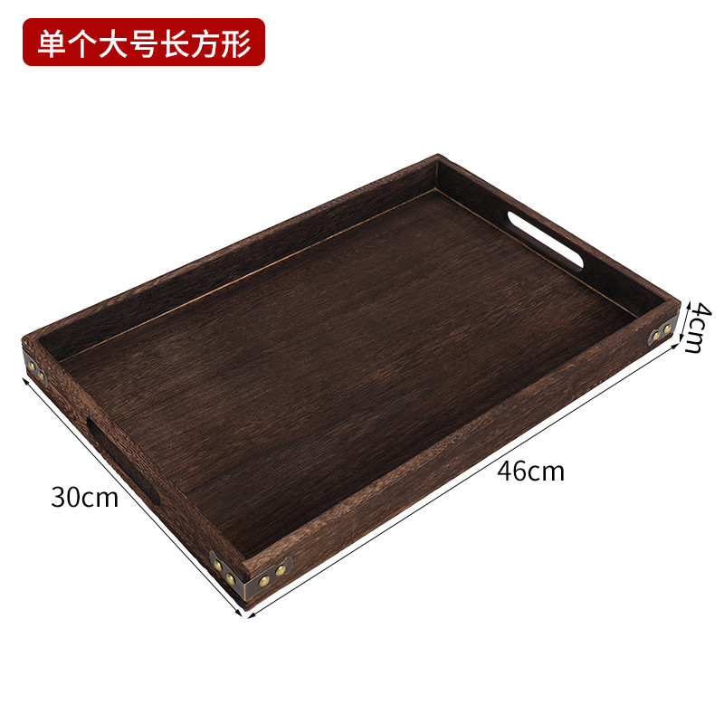 Big, rectangular