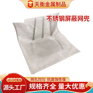 ��ݗ�䲻�P����ν��پW��·�������ξW���l304�^�V�������پW��