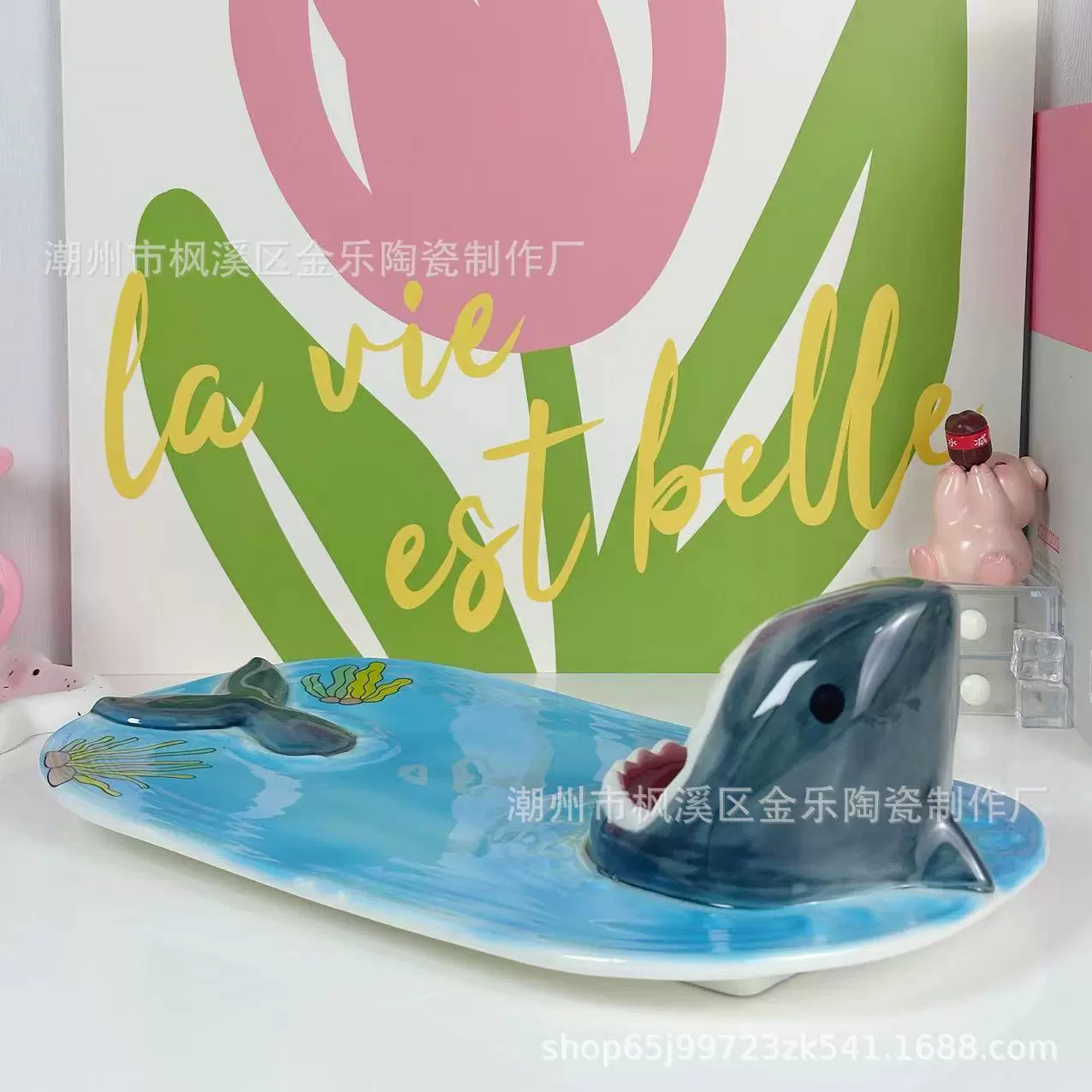 日式鲨鱼盘子家用2024新款陶瓷饺子盘带醋碟轻奢长方形菜盘创意