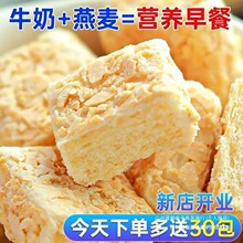 18�����ִ�ȫţ�̰�O���b�ɿ���ɸ��N�����������e��ʳ