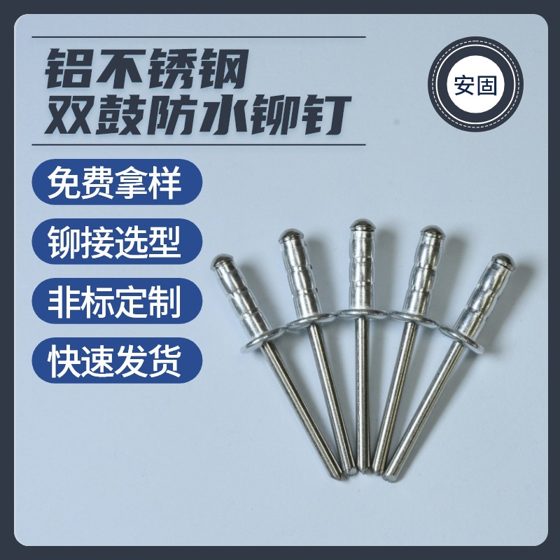 �������˫�ķ�ˮí�� 304��оí���ֻ�����Բͷ��ñ��˫����í��