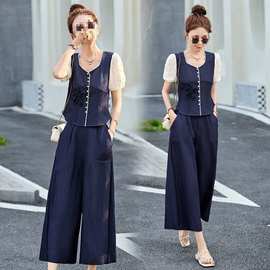 时尚休闲拼接气质马甲阔腿裤洋气套装女2025夏季新款显瘦两件套
