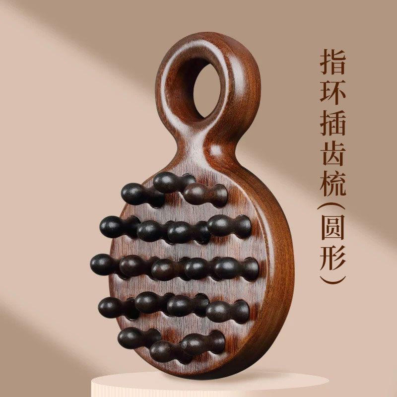 名梳世家檀木头部按摩梳天然牛角头疗梳疏通经络刷女刮痧梳荷花齿|undefined