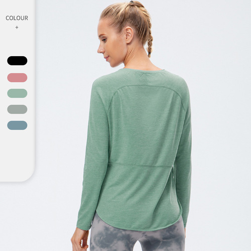 New autumn and winter loose sports long-sleeved women's quick-drying breathable fitness clothes T-shirt running slit yoga clothes 12529