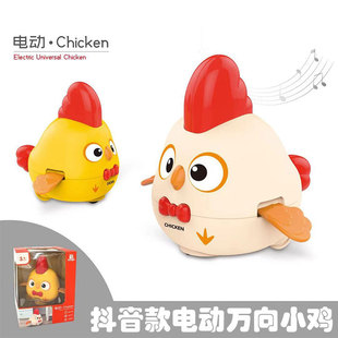 ����ͬ����fС�u��ͯ늄��f��С�u������������������W�����