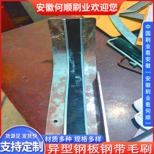 ���պ��ˢ�I���a����䓰�䓎�ëˢ���m�ܷ�ëˢ���ͻ���䓎��lˢ