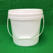 PP�Ӻ�14.5���A������Ͱ14.5L�T��������bͰʳƷͰ����Ͱ�zͰ