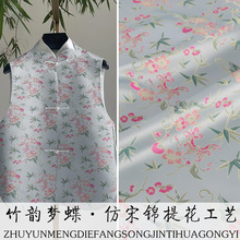 ��FS073��퍉�������ʽ�����\�����R�ײ����\���Ứ���b����