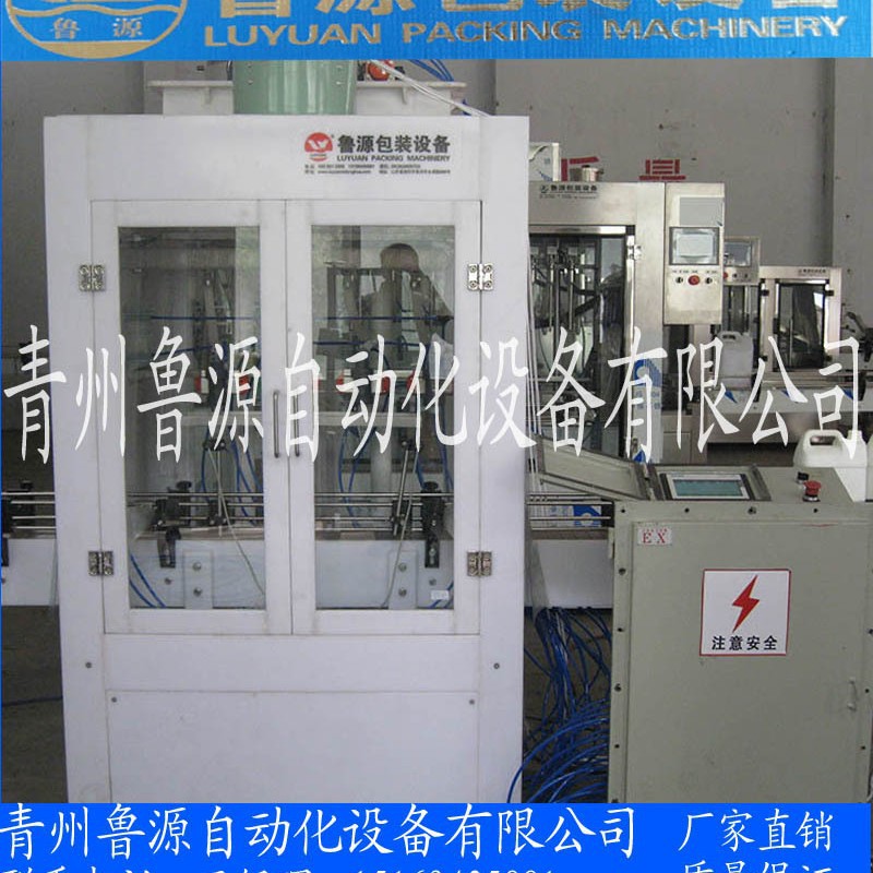 防腐蚀灌装机 强酸强碱灌装机 腐蚀性液体灌装机 防爆酒精灌装机