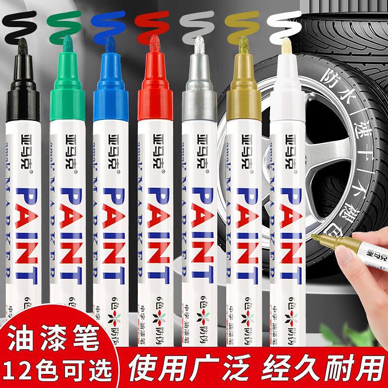 Metal Paint Pen Waterproof Quick-drying White Oil Marker Pen Steel Industrial Tire Paint Remover No Falling Marker Pen Metal Paint Pen Waterproof Quick-drying White Oil Marker Pen Steel Industrial Tire Paint Remover No Falling Marker Pen