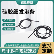 ���z���l�ݗl �͸ߜغ��d�l���z�l�݈A�l ��܇����ܷ�l