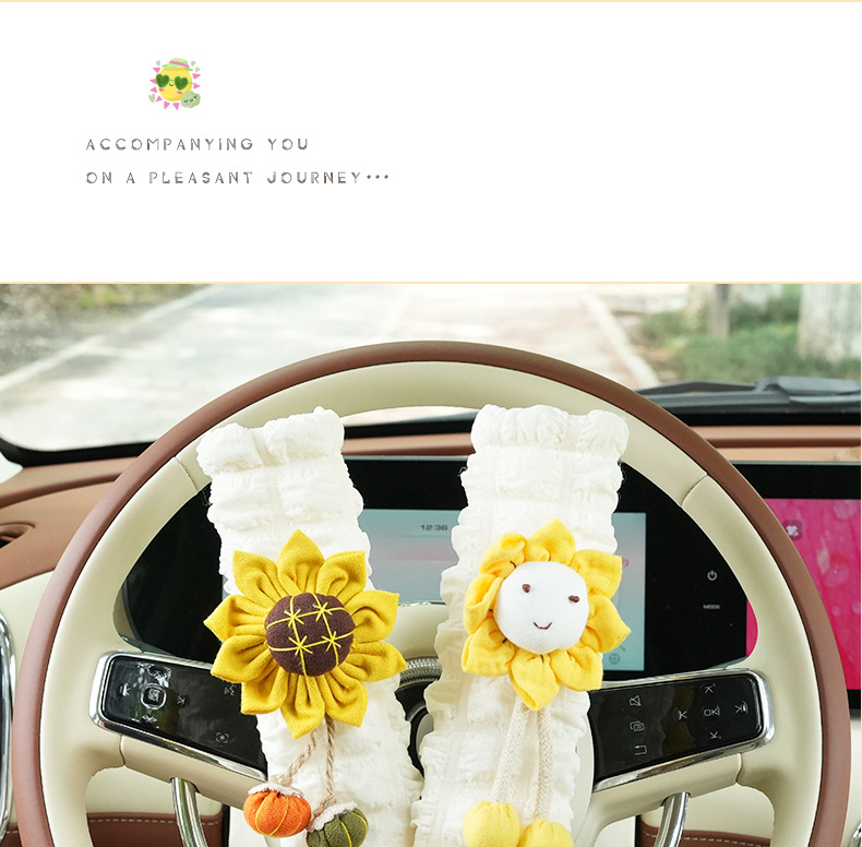 Car Seat Belt Shoulder Cover Internet Celebrity Puffy Car Soft Anti-Rein Protective Cover Goddess Car Decoration Supplies