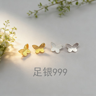 s999���yС�����~�۾��Kβ��diyˮ������朴����ִ���ɫ���