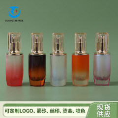 现货供应40ml玻璃精华液瓶化妆品粉底液瓶按压式乳液瓶分装瓶